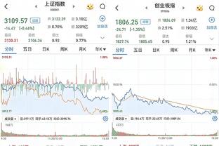 必威电竞最新消息新闻截图4